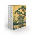 russische bücher:  - Мир в капле. Сборный комплект в коробе из 2-х книг