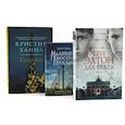 russische bücher: Элтон Б., Бойн Дж., Ханна К. - Два брата. Мальчик в полосатой пижаме. Соловей (комплект из 3-х книг)