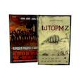 russische bücher: Деюре К., Зараф А., Туленков Д.Ю. - Шторм Z. Лучшая работа в мире: история ветерана ЧВК «Вагнер» (комплект из 2-х книг)