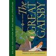 russische bücher: Fitzgerald Francis Scott - The Great Gatsby = Великий Гэтсби