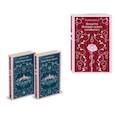 russische bücher: Дюма А., Корелли М. - Набор Вендетта: Два шедевра о мести (комплект из Граф Монте-Кристо и Вендетта. История одного позабытого)
