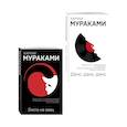 russische bücher: Мураками Х. - Комплект Мураками: роман "Охота на овец" и его продолжение "Дэнс, Дэнс, Дэнс"