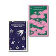 russische bücher: Харуки Мураками - Трилогия Крысы (комплект из 2-х книг: Слушай песню ветра. Пинбол 1973 и Охота на овец