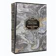 russische bücher: Крылов И. - Полное собрание басен.Крылов