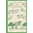 russische bücher: Lucy Maud Montgomery - Anne of Green Gables