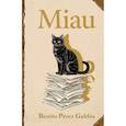 russische bücher: Galdós Benito Pérez - Miau = Мяу