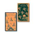 russische bücher: Фолкнер У. - Набор "Трагедии американского Юга" (комплект из 2 книг У. Фолкнера "Звук и ярость" и "Когда я умирала")