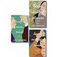 russische bücher: Алсу Идрисова - Комплект из 3-х книг Алсу Идрисовой: Давай не будем, мама! + Отпусти меня, мама! + Когда зацветут яблони