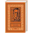 russische bücher: Михановский В.Н. - Операция "Аннамария"