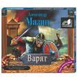 : Мазин - Варяг. Аудиокнига. МР3. 2CD