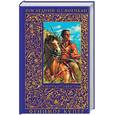 russische bücher: Купер Ф - Последний из могикан, или повествование о 1757 годе