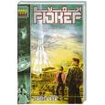 russische bücher: Рюкер Р. - Белый Свет