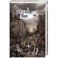 russische bücher: Панов Вадим Юрьевич - Все оттенки черного