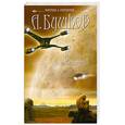 russische bücher: А. Бушков - Господа Альбатросы