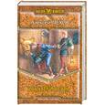 russische bücher: Пехов А. - Искатели ветра