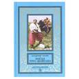 russische bücher: Малик В. - Посол Урус - Шайтана
