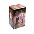 russische bücher: Алексеев С.Т. - Нужны ли нам пророки? Коллекция самых нашумевших романов Сергея Алексеева (комплект из 4 книг)