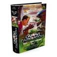 russische bücher: Гаррисон Г. - Билл - герой Галактики. Книга 2