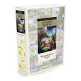russische bücher: Шекли Р. - Координаты чудес
