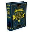 russische bücher: Дюма А. - Граф Монте-Кристо. С иллюстрациями французских художников XIX века
