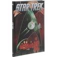 russische bücher:  - Star Trek