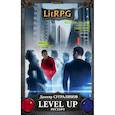 russische bücher: Данияр Сугралинов  - Level Up. Рестарт
