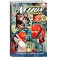 russische bücher: Моррисон Г. - Супермен. Action Comics. Книга 3. Конец времен