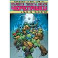 russische bücher: Истмен Кевин - Подростки Мутанты Ниндзя Черепашки. Атака на Технодром. 