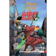 russische bücher: Брэндон Монклэр  - Лунная Девочка и Дино Дьявол. Том 2. Космический Прилипала 