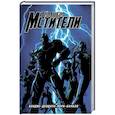 russische bücher: Брайан Майкл Бендис - Тёмные мстители. Полное издание