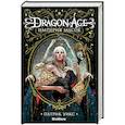 russische bücher: Уикс П. - Dragon Age.Империя масок