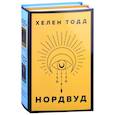 russische bücher:  - Нордвуд. Призрачные нити + Нордвуд. Сумрачный город (комплект)