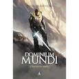 russische bücher: Баранже Ф. - Dominium Mundi.Спаситель мира