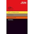 russische bücher: Брэдбери Р. - 451' по Фаренгейту. Fahrenheit 451