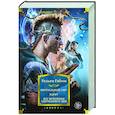 russische bücher: Гибсон У. - Виртуальный свет. Идору.  Все вечеринки завтрашнего дня