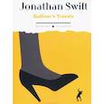 russische bücher: Jonathan Swift - Gulliver's Travels