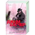 russische bücher: Батчер Дж. - Архивы Дрездена. История призрака. Холодные дни