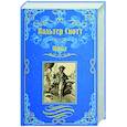 russische bücher: Скотт В. - Пират