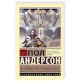 russische bücher: Андерсон П. - Великий крестовый поход