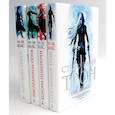 Стеклянный трон. Книги 1-4 (комплект из 4-х книг)
