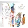 russische bücher: Гу Шу - Белая рыба. Сказания о Бай и Ю.: Безымянный + Персиковое дерево. 6-7 кн (комплект из 2-х книг)