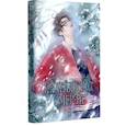 russische bücher: Си Цзысю - Калейдоскоп смерти. Т. 1