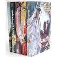 russische bücher: Мосян Тунсю - Магистр дьявольского культа. Том 1-5 (комплект из 5-ти книг)