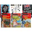 russische bücher: Трэверс П.Л., Кэрролл Л., Дойл А.К. - Затерянный мир. Рассказы о Шерлоке Холмсе.  Алиса в Стране Чудес. Мэри Попинс. (комплект из 3 книг + 3 тетради). Книги на англ.языке