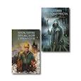 russische bücher: Наталья Тимошенко, Лена Обухова - Комплект из 2-х книг: Хозяин гиблого места; Проклятие Пражской синагоги