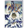 russische bücher: Мерелль Хелен - Рассвет и лед