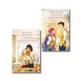russische bücher: Марина Ефиминюк, Дарья Стааль, Кира Крааш - Комплект из 2-х книг (Давай поспорим + Спорим, ты будешь моей?)