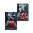 russische bücher: Лия Арден - Мара и Морок. Особенная Тень (книга+тетрадь)