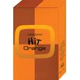 :  - Dzintars Одеколон Hit Orange. 50 ml