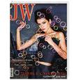 russische bücher:  - Журнал Jewels & watches № 01-2005